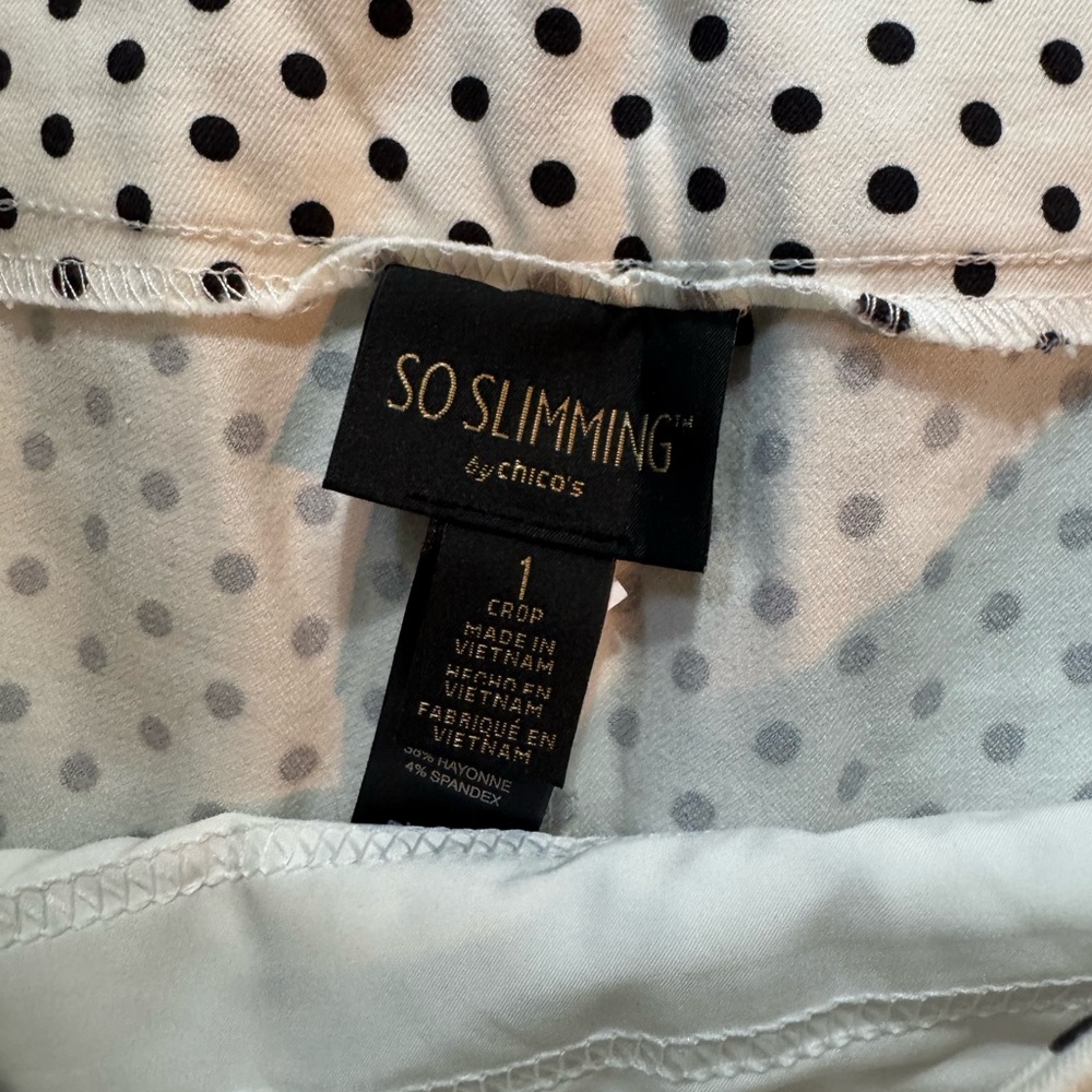 Comfy Polka Dot Capri’s - Picture 4 of 5